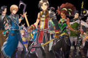【炎上】新作RPG『百英雄伝』発売日になってもバッカー返礼品のソフトが届かないと非難殺到！クラファン支援したのに普通に買ったほうが早い…