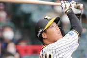 阪神・大山、ちょっと心配　11打席連続無安打で5三振に矢野監督「いいタイミングのスイング少ない」