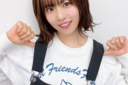 【日向坂46】松田好花さんが不動の二番人気の日向坂をどう思う？