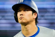 大谷翔平は「腰とか痛いのかな…」　全力疾走せぬ三塁打…