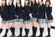 SKE11期生に決まった7名のビジュアルがこちら・・・