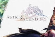 【朗報】FFシリーズのスタッフが関わった神ゲー「Astria Ascending」ゲーパス入りか
