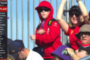 F1中継にちなヤクの帽子が映り込むｗｗｗｗｗｗｗｗｗｗ