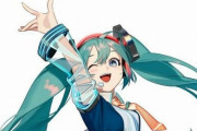 CBCラジオ開局70周年公式イメージキャラに『初音ミク』が起用！プレ番組も