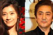 【動画】市村正親、篠原涼子が離婚⁈ 長男・次男の親権は市村❓❓