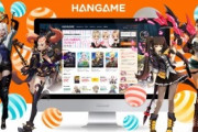 「ハンゲーム」とかいう地味にしぶとく生き残ってるゲーム会社ｗｗｗｗｗ