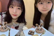 ほまたん「譜久村さんと食べっ子動物カフェに行きました」