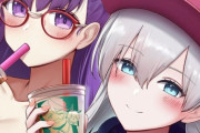 【FGO】二人でお出かけしてるBBちゃん＆アナスタシア皇女！！　デートしてるこの二人もいい！