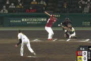 【阪神対楽天1回戦】阪神・大山ファインプレー！！！！！！！！！！