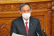 菅首相「ブレーキとアクセルを同時に踏むこともあるだろう」コロナ対策で強調