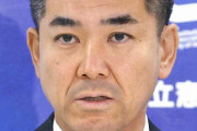 立憲･泉代表、菅直人氏のヒトラー問題に「党は関与せず。維新の抗議文の意図が分からない。」