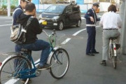 馬鹿「自転車は逆走するな！」ワイ「道交法的に歩道に逆走の概念は無いけど」