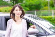 【画像】女社員「え、納車式やんの？?まぁ...別にいいよ.......」