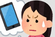 【スマホ依存】「常にSNSが気になる！」「投稿の見逃し不安」脳過労が加速し不眠のきっかけにも