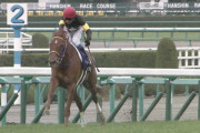 【競馬/ヴィクトリアマイル】岩田「(レッツゴードンキについて)秘策がある。」