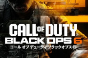 国内Xbox版『CoD:BO6』のパケが出るってマ？