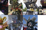 令和仮面ライダーのラスボス、今年も怪人か