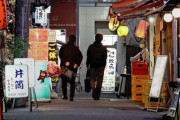 『まん延防止』10都府県で延長へ、もうええやろ・・・