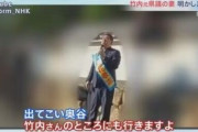 自民、N党議員と会派結成「経緯の説明を」　自民兵庫県議団、参院会長に意見書提出へ…