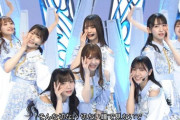 【日向坂46】君しか勝たんの振付秘話、感動する