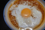 夜食にラーメン作ったぞ！（※画像あり）