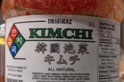 カナダで韓国産キムチ騒動！←「なんてこった」「自分で漬けよう」（海外の反応）