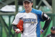 【悲報】吉田輝星さん、始球式で鼻の下を伸ばしてしまう