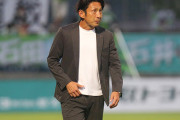 FC岐阜が天野賢一監督の退任を発表　「目標としていたJ2昇格が達成できず、忸怩たる思いです」