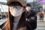 【乃木坂46】小川彩さん盗撮されてしまう・・・