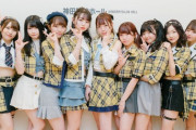 【闇深】人気地下アイドル『重大な違反行為』 9人中4人が脱退処分！【JamsCollection】