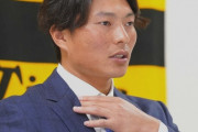 【契約更改】阪神・北條史也　100万円減の1800万円でサイン「実力で認めてもらえる成績を」同期・藤浪にもエール
