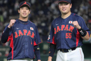 【歴代最強】WBC2023の侍ジャパンのスタメン、ほぼほぼ見えてくる