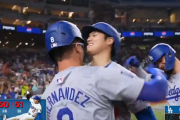 大谷翔平、メジャー史上初の『50-50』達成ｗｗｗｗｗｗｗｗ