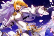 【FGO】嫁ネロちゃまイラスト！！　嫁ネロちゃま可愛いです！！
