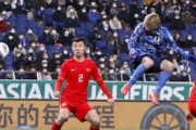 中国「謙虚すぎる」中国戦で無双した日本人アタッカーのインタビューに中国から感心の声【海外の反応】