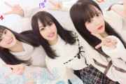 【STU48】D3３周年の日、沖舞そらはで食事に行く(⸝⸝•‧̫•⸝⸝)♡