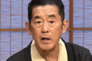 【訃報】三遊亭円楽さん、死去