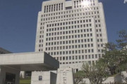 【韓国】“徴用”めぐる裁判 　差し押さえ資産の鑑定書提出