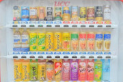 【画像】アジア各地の自販機、どの地域だったら飲めそう？？？？？