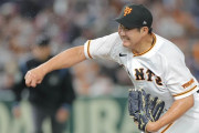 【悲報】巨人･菅野智之さん、1回21球で降板・・・
