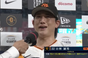 今季初スタメン、初ヒット、初打点、決勝タイムリーってやっぱ小林だな