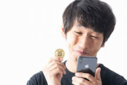 【速報】7日間限定でビットコイン6000円分配布
