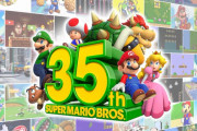 『スーパーマリオブラザーズ35周年 Direct』、発表内容まとめ！！！