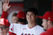大谷翔平が日本人初の２か月連続月間ＭＶＰ←「スランプでも受賞」（海外の反応）