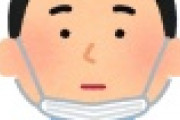【ﾋｪｯ】マスク拒否の呉市議、『しない理由』を告白ｗｗｗｗｗｗｗｗｗｗｗｗ