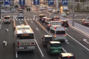 【動画】こういう人が運転上手いっていうんだろうね