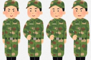【悲報】自衛隊員、戦闘服など400点を盗みオークションで○○万円を稼ぐ…