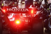 ホンダが次にF1に戻ってくるときはパワーユニットサプライヤーだけではない新しい参加方法に