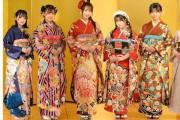 【動画】SKE48新成人メンバーが華やかな振袖姿を披露！【WWSチャンネル】
