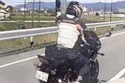 【岐阜】病気か！鬼のようなパッシングから中指を立ててくるバイク乗りが岐大バイパスで撮影される。
